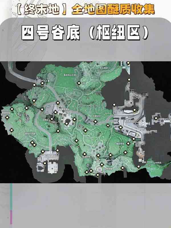 ���շ�����ĩ���ĺŹȵ���Ŧ��ȫ�����ռ�