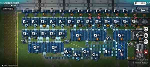 ���շ�����ĩ���ĺŹȵغ�����ͼ����