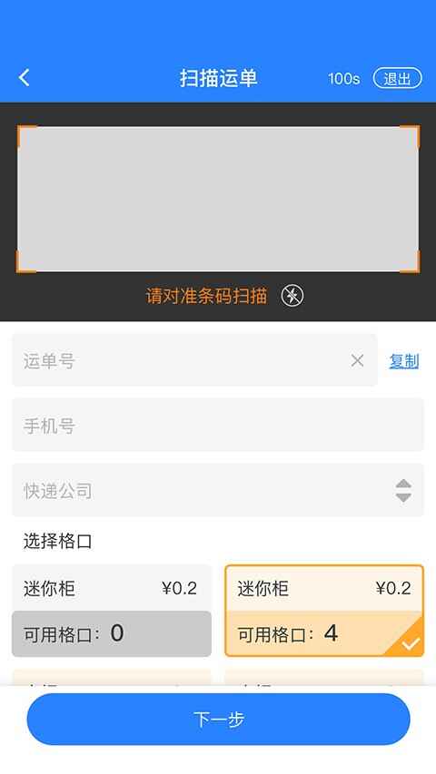 �ƹ���Ա��ͼ1