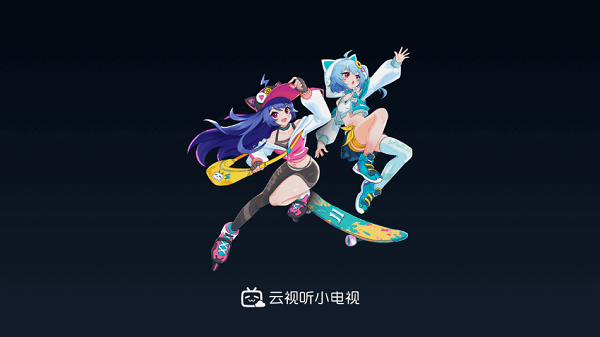 ������С����tv���ͼ2