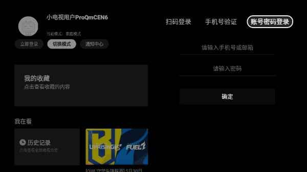 ������С����ȥ����ͼ4