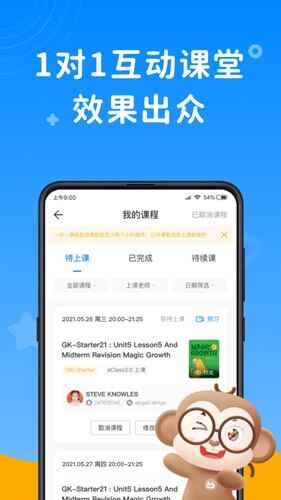 ˵��Ӣ���ͼ2