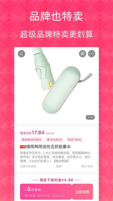 1Ԫ��������ͼ2