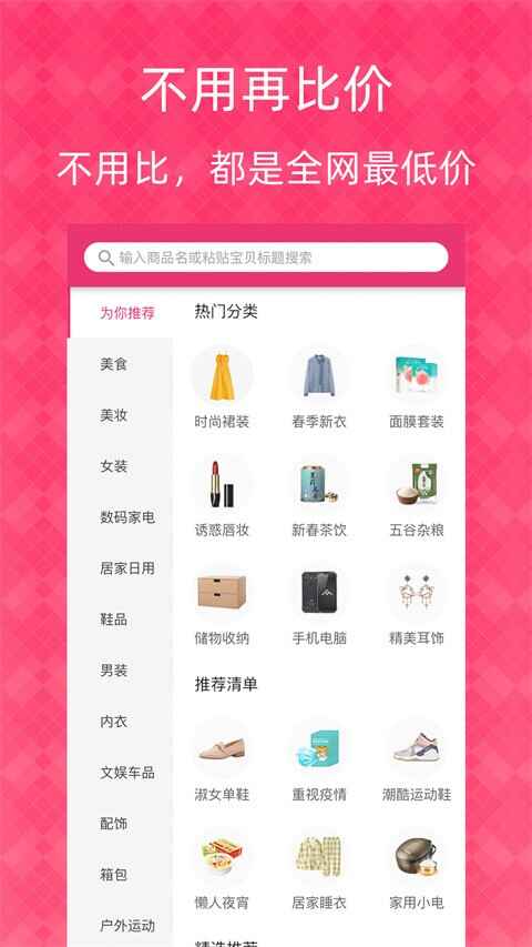 1Ԫ��������ͼ3