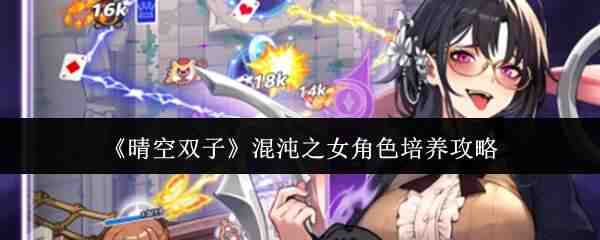 ���˫�ӻ���֮Ů��ɫ����һ��