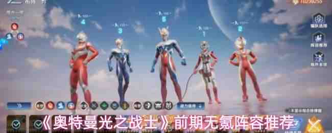 ��������֮սʿǰ����������Ƽ�