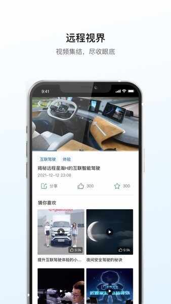 Զ�������ٷ����ͼ2