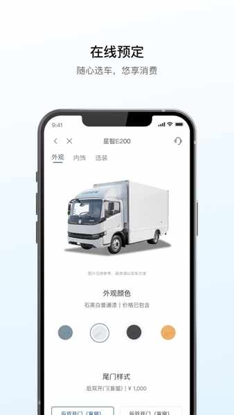 Զ�������ٷ����ͼ1