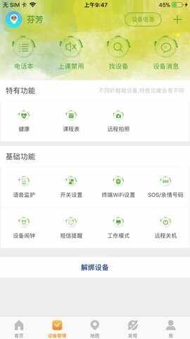 �ü����ֱ���ͼ1