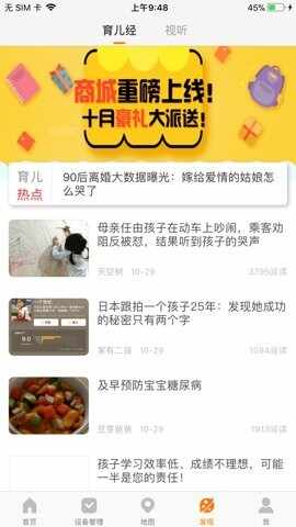 �ü����ֱ���ͼ3