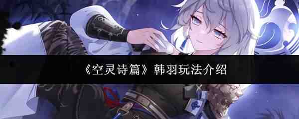 ����ʫƪ�����淨����