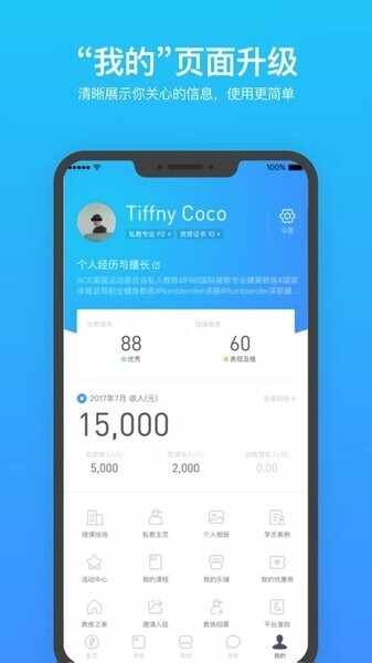 �ֿ̽�����ͼ3