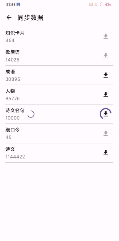 ��ī�Ŀ��ͼ2