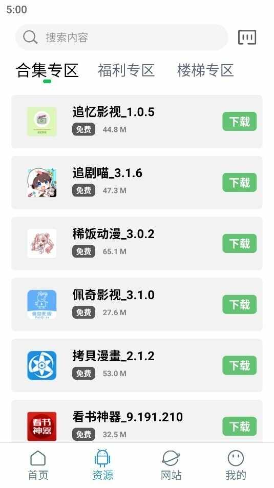 ֪���������ƽ���ͼ1