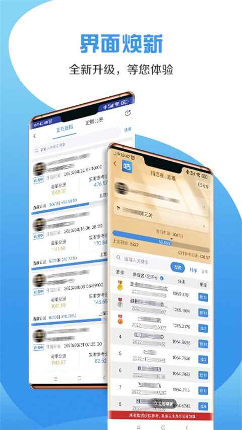 �����Ÿ��ͼ2