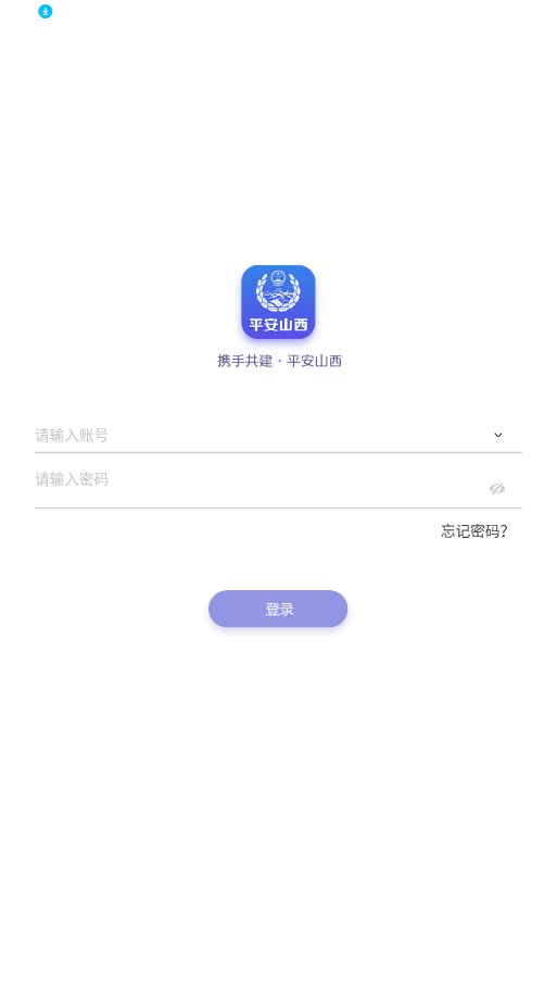 ƽ��ɽ���������ͼ2