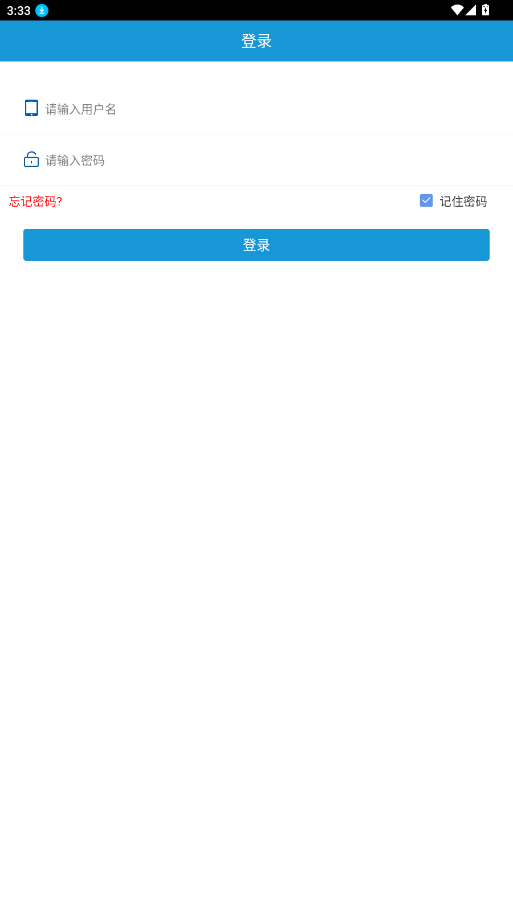 Ϋ��������ͼ2