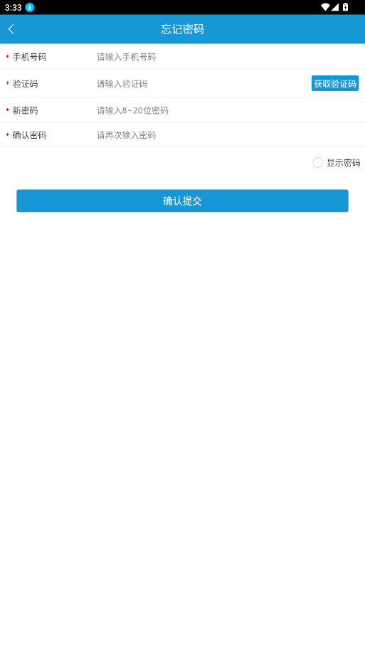 Ϋ��������ͼ3