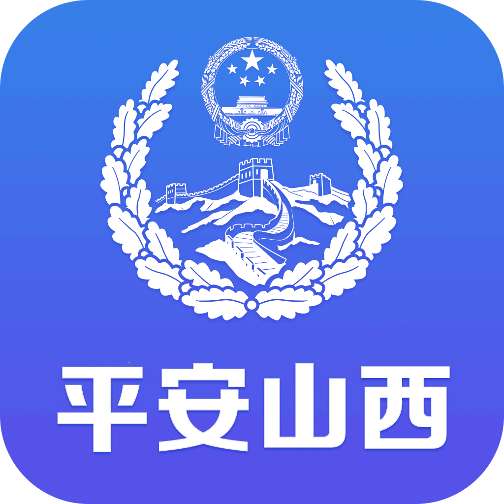 ƽ��ɽ��������