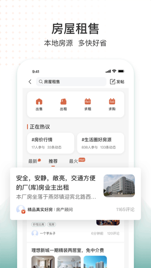 ����Ȧ��ͼ4