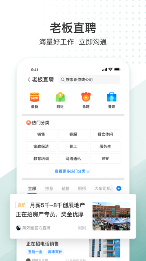 ����Ȧ��ͼ2