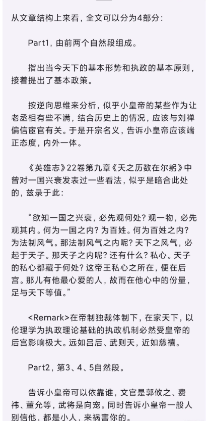 ��ī�Ŀ��ͼ3