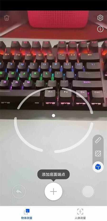 ��Ϊ�Դ�ar������ͼ3