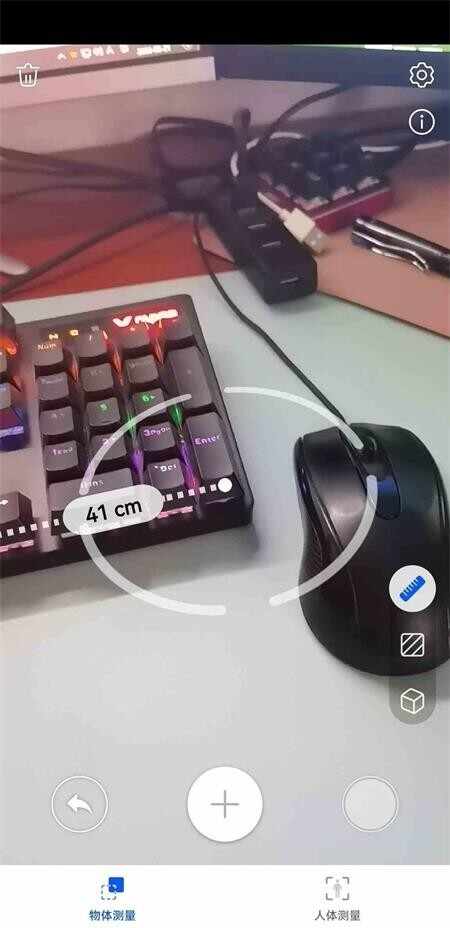 ��Ϊ�Դ�ar������ͼ4