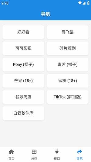 �����������ͼ4