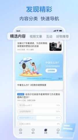 �ͼ��׼������ͷ��ͼ3