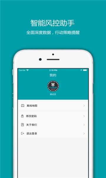 ��ΰ���ͨ��ͼ3