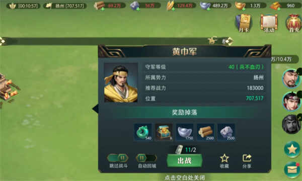 ������2����ʯ��÷�ʽ;��