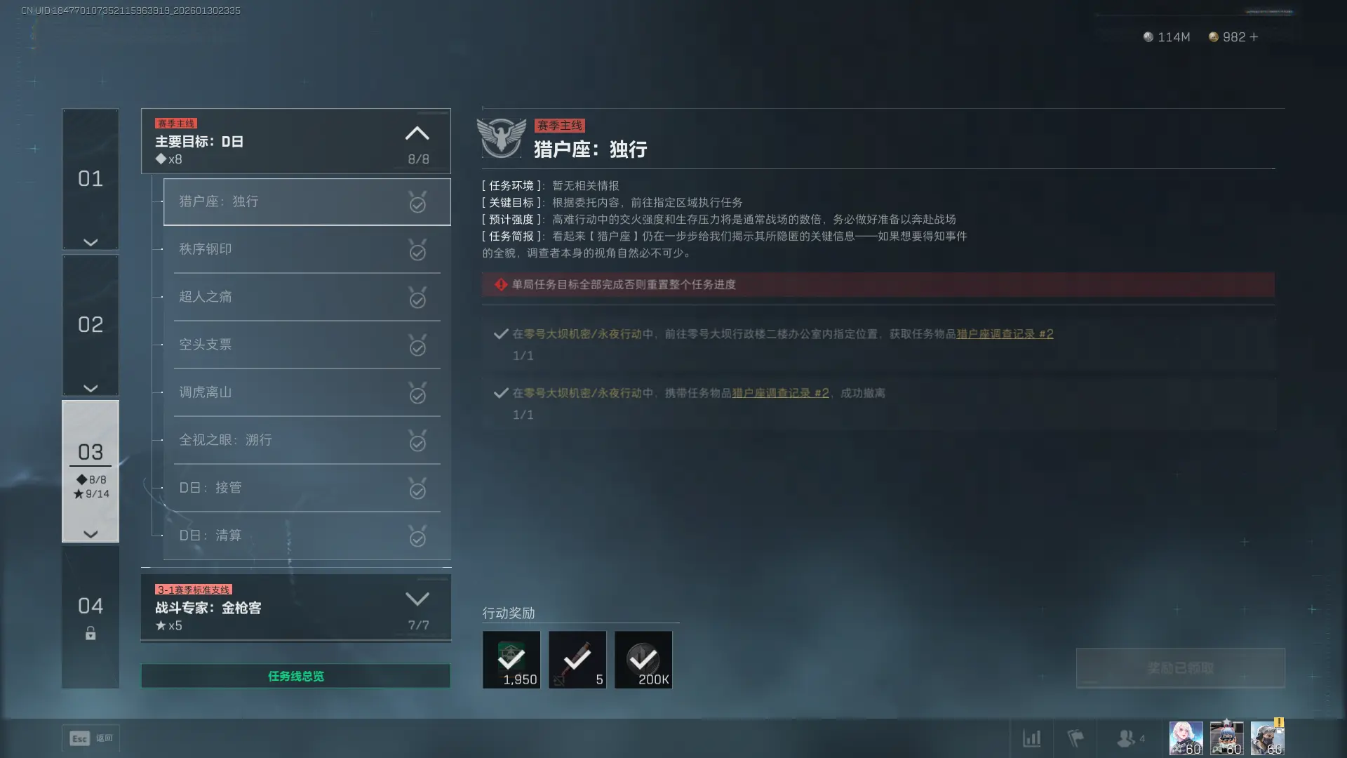 �������ж�s8�Ի�������������