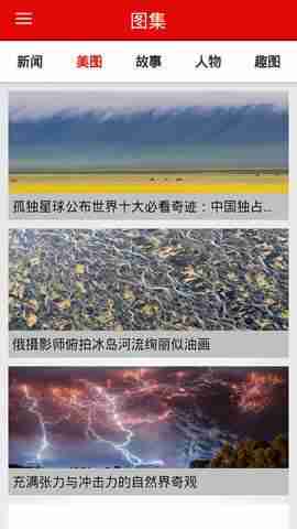 ����ͷ����ͼ4