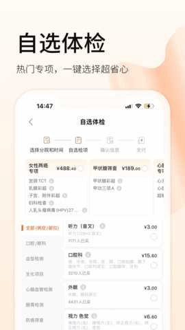 ������챦��ͼ3