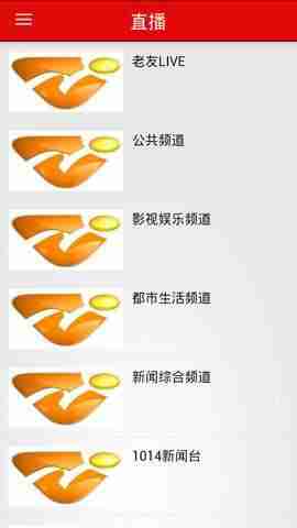 ����ͷ����ͼ5