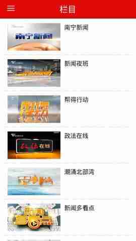 ����ͷ����ͼ3