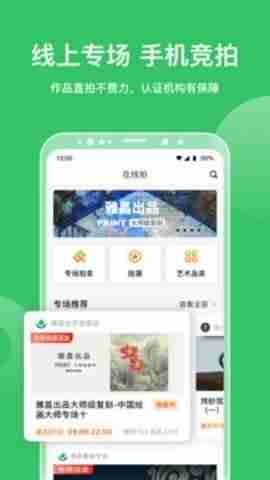 �Ų�����ͼ¼��ͼ4