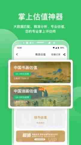 �Ų�����ͼ¼��ͼ1