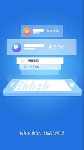 ְ��ʳ�ý�ͼ3