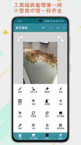 ���������ͼ3