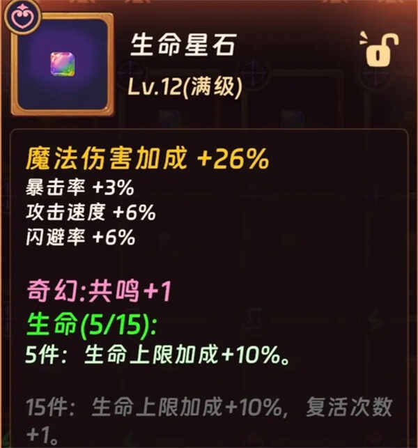 �����õ���ʯ��ȡ��ϳ�ȫ����