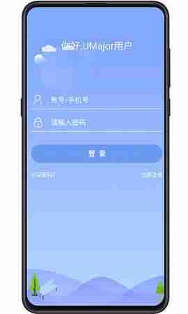 ��ѧרҵ�ν�ͼ3