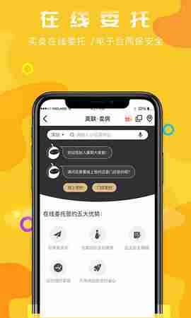 �����÷���ͼ5