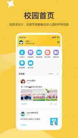 ������У��ͼ1