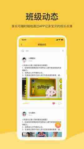 ������У��ͼ2