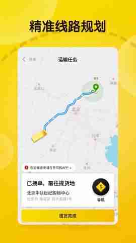 ����˾����ͼ3