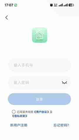 �ǿ��ܼҽ�ͼ3