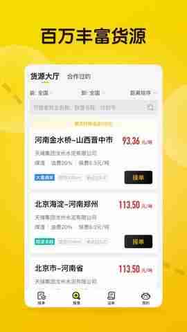 ����˾����ͼ4