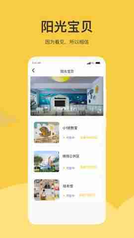 ������У��ͼ4